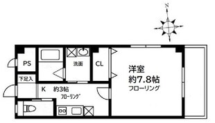 レオ四拾番館の物件間取画像